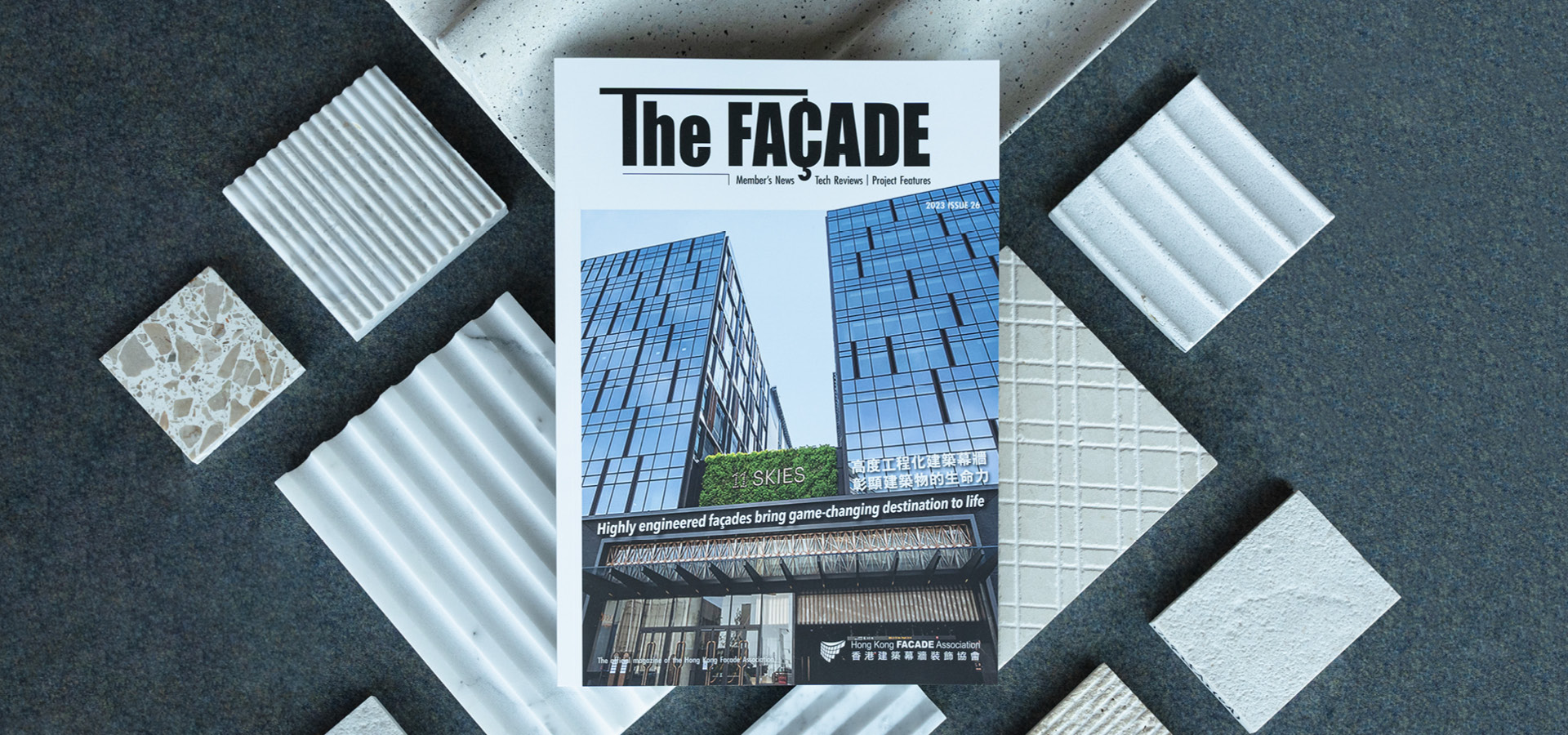 WebKVFacade Magazine-2023_R.jpg